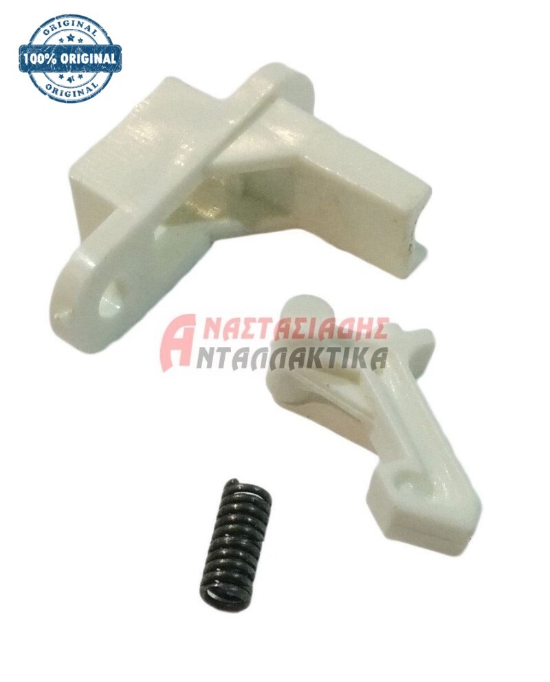 Άγκιστρο κλείστρου πόρτας πλυντηρίου ρούχων (σετ)
