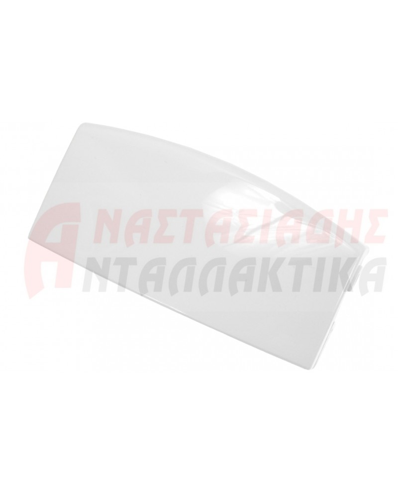 Κλείστρο πόρτας πλυντηρίου ρούχων