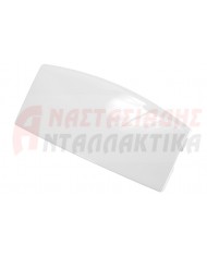Κλείστρο πόρτας πλυντηρίου ρούχων