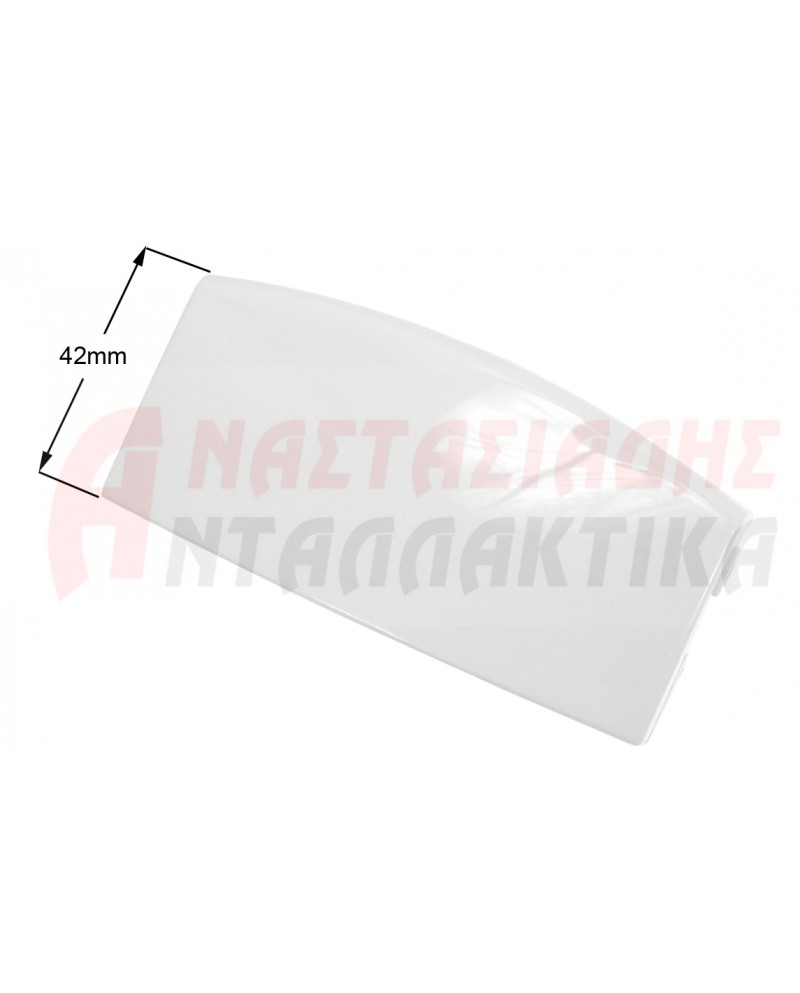 Κλείστρο πόρτας πλυντηρίου ρούχων