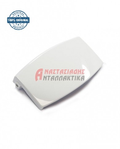 Λαβή κλείστρου πλυντηρίου ρούχων (λευκό χρώμα)