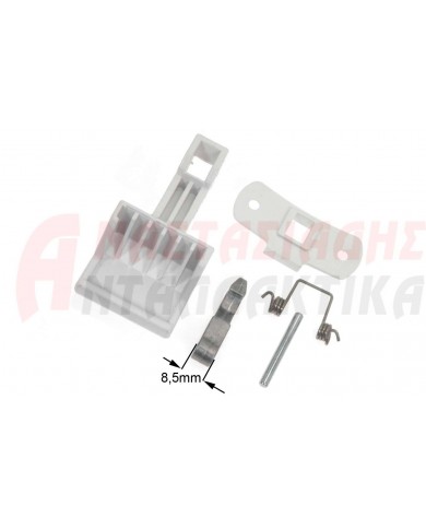 Κλείστρο πλυντηρίου ρούχων