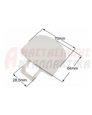 Κλείστρο πλυντηρίου ρούχων