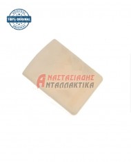 Κλείστρο πλυντηρίου ρούχων