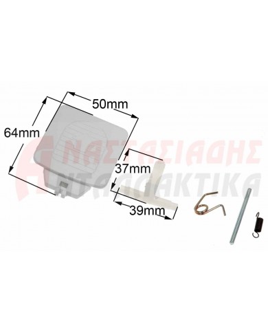 Κλείστρο πόρτας πλυντηρίου ρούχων