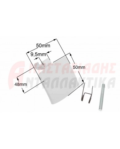 Κλείστρο πόρτας πλυντηρίου ρούχων (λευκό χρώμα)