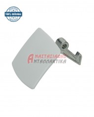 Κλείστρο πόρτας πλυντηρίου ρούχων (λευκό χρώμα)