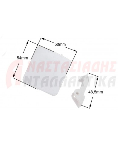 Κλείστρο πόρτας πλυντηρίου ρούχων (λαβή + άγκιστρο)