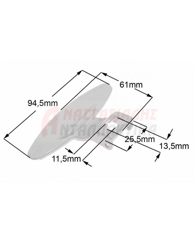 Κλείστρο πόρτας πλυντηρίου ρούχων