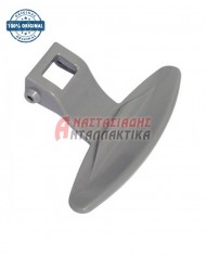 Κλείστρο πόρτας πλυντηρίου ρούχων