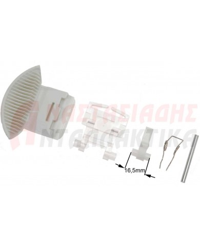 Κλείστρο πόρτας πλυντηρίου ρούχων