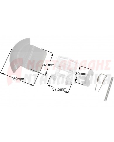 Κλείστρο πόρτας πλυντηρίου ρούχων