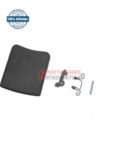 Κλείστρο πόρτας πλυντηρίου ρούχων