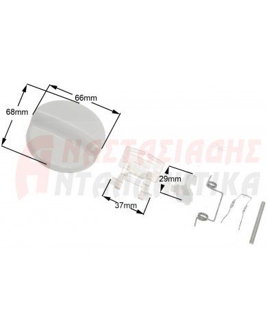 Κλείστρο πόρτας πλυντηρίου ρούχων