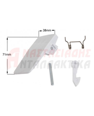 Κλείστρο πόρτας πλυντηρίου ρούχων