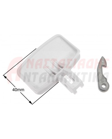 Κλείστρο πόρτας πλυντηρίου ρούχων