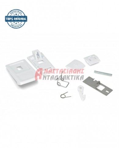 Κλείστρο πόρτας πλυντηρίου ρούχων