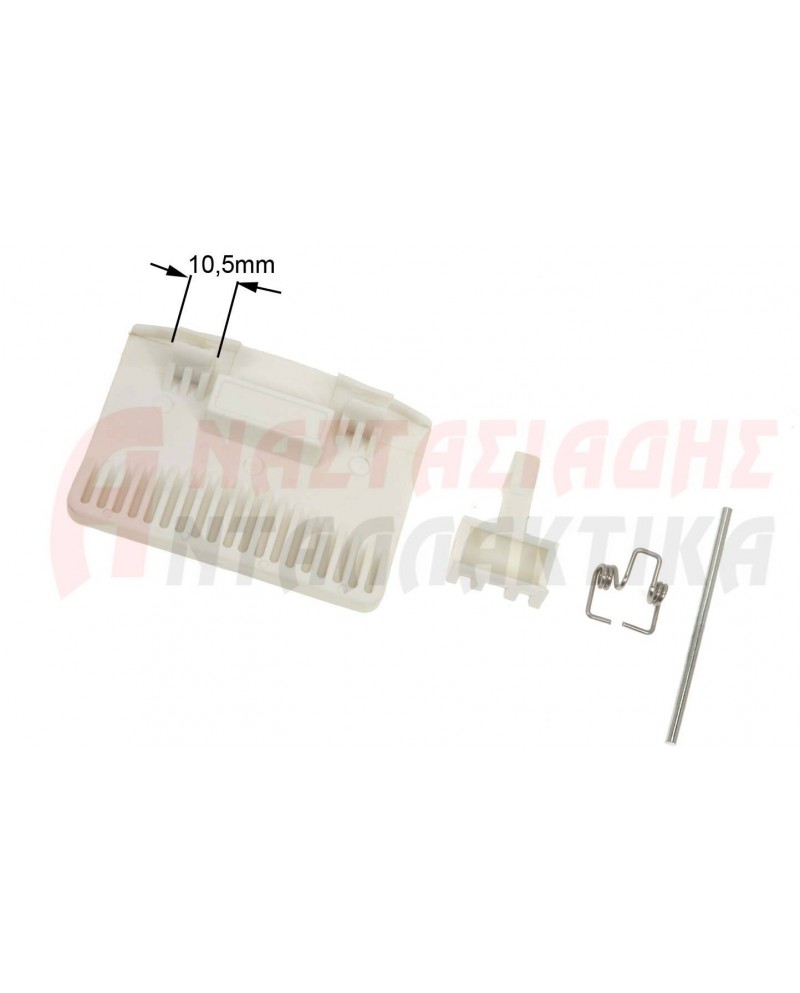 Κλείστρο πόρτας πλυντηρίου ρούχων