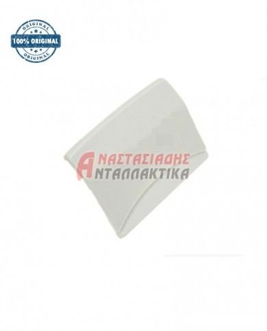 Κλείστρο πόρτας πλυντηρίου ρούχων