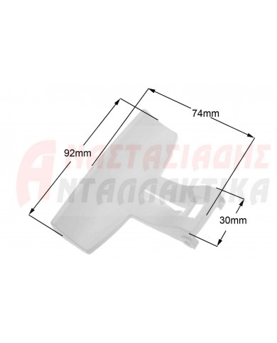 Κλείστρο πόρτας πλυντηρίου ρούχων