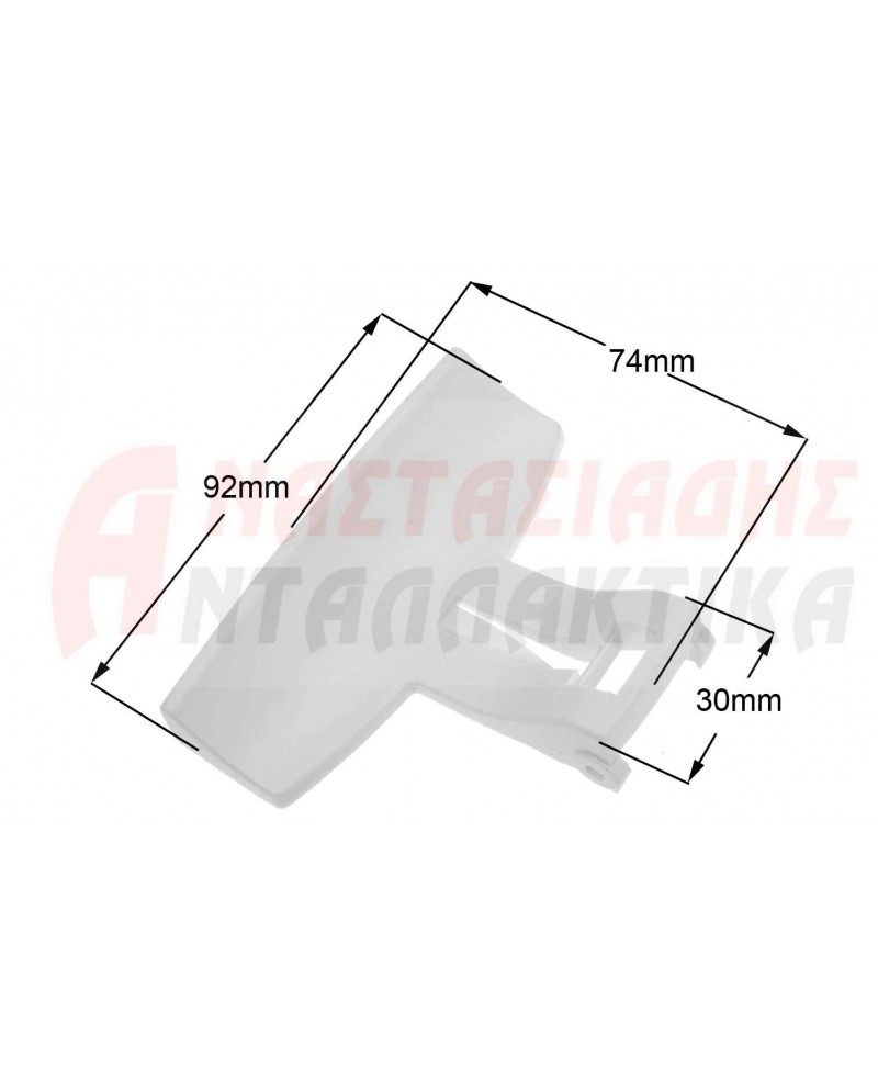 Κλείστρο πόρτας πλυντηρίου ρούχων