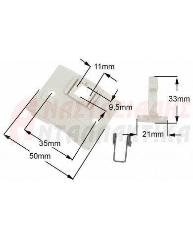 Κλείστρο πόρτας πλυντηρίου ρούχων