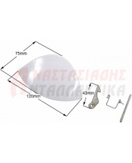 Κλείστρο πόρτας πλυντηρίου ρούχων