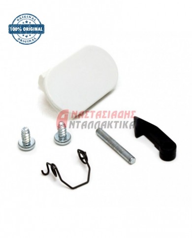 Κλείστρο πλυντηρίου ρούχων