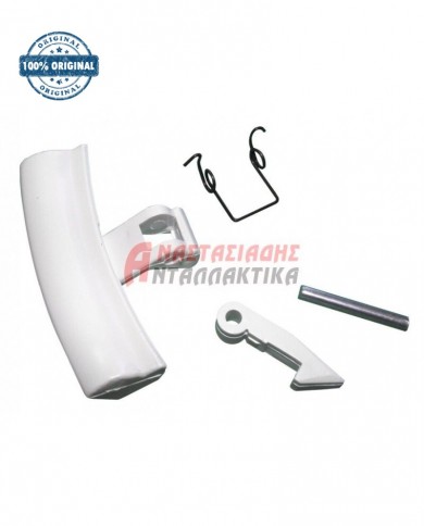 Κλείστρο πλυντηρίου ρούχων