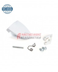 Κλείστρο πλυντηρίου ρούχων