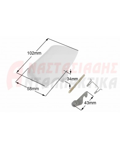 Κλείστρο πόρτας πλυντηρίου ρούχων