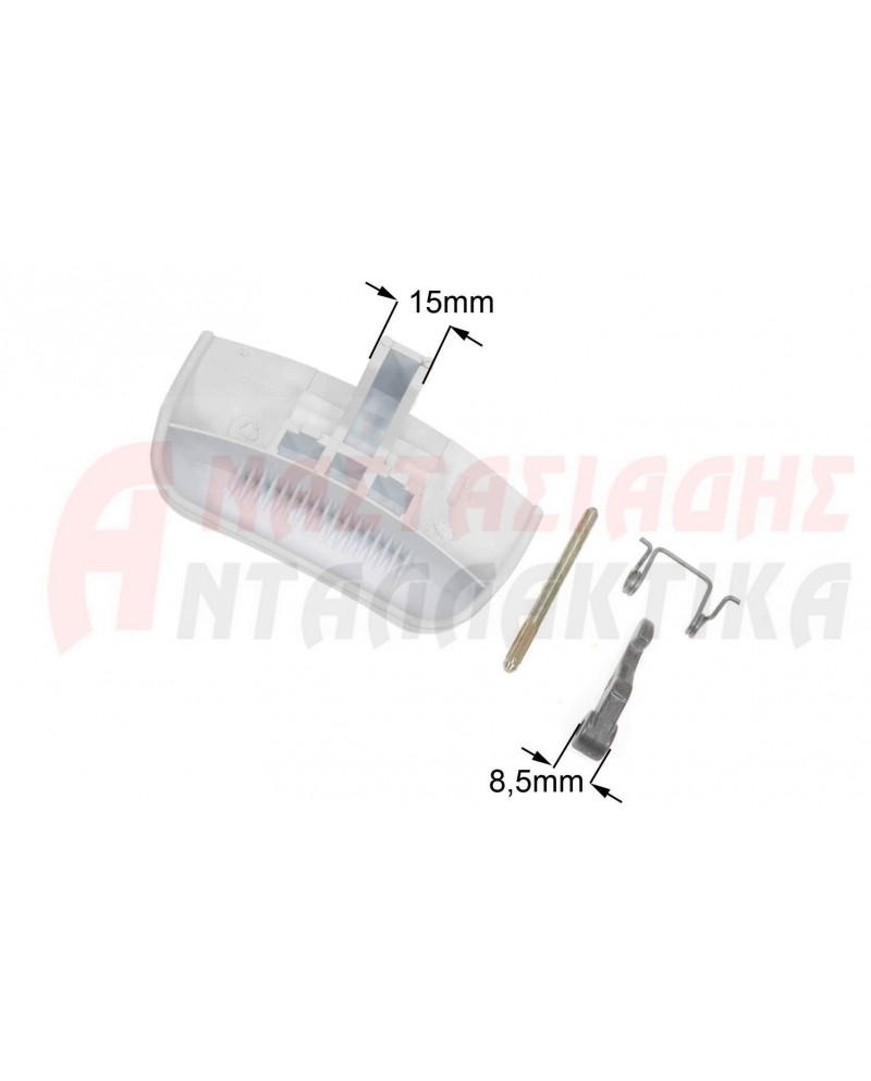 Κλείστρο πόρτας πλυντηρίου ρούχων