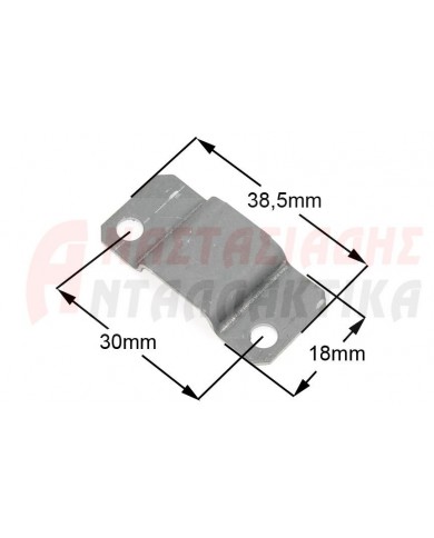 Λαμάκι συγκράτησης κλείστρου πλυντηρίου ρούχων