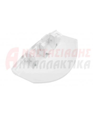 Χειρολαβή πόρτας πλυντηρίου ρούχων