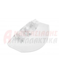 Χειρολαβή πόρτας πλυντηρίου ρούχων