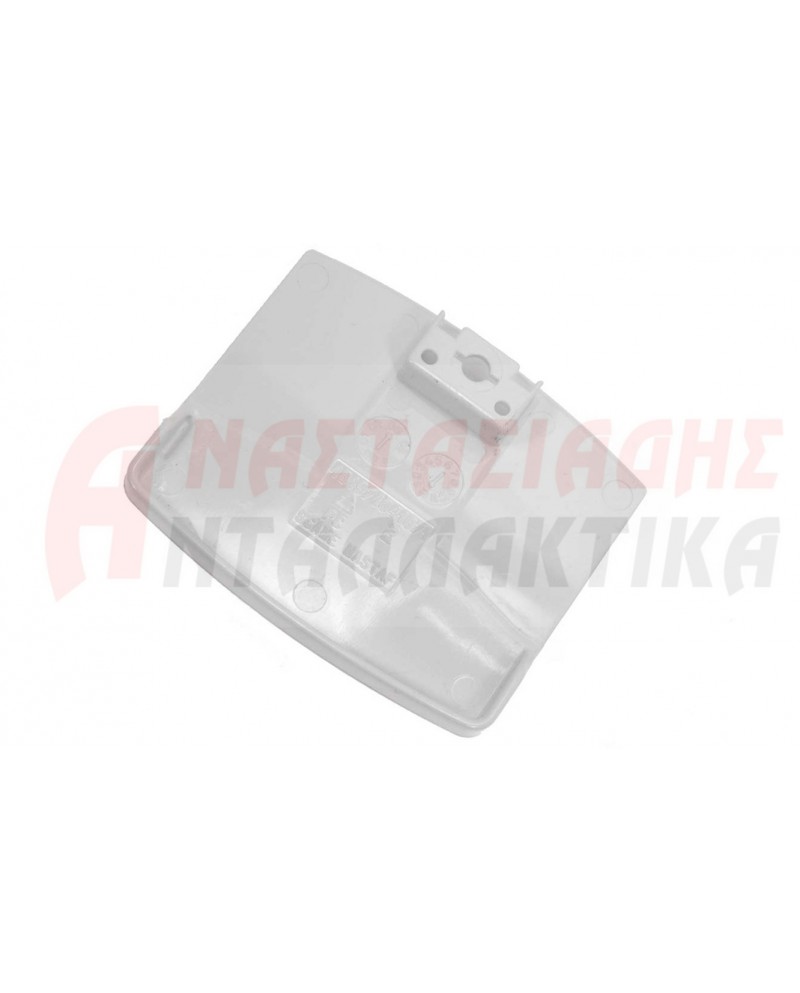Κλείστρο πόρτας πλυντηρίου ρούχων