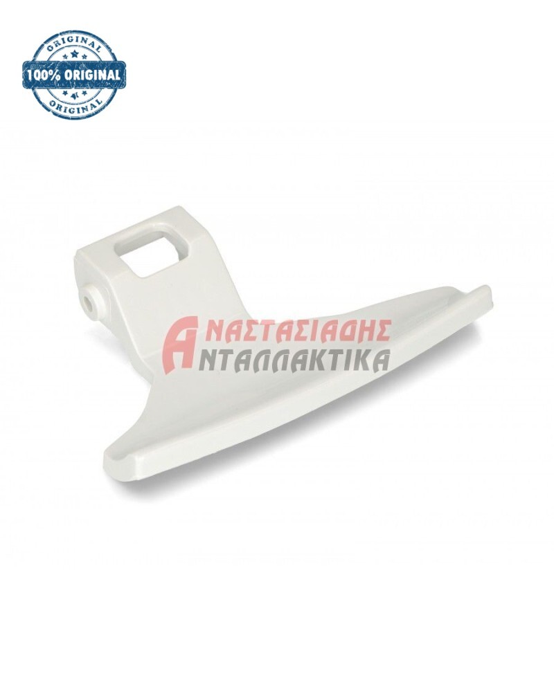 Κλείστρο πόρτας πλυντηρίου ρούχων