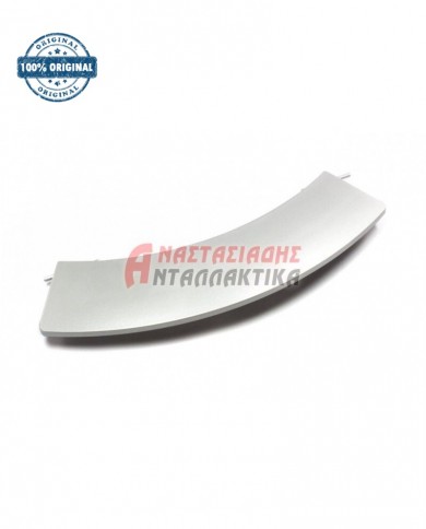 Κλείστρο πόρτας πλυντηρίου ρούχων