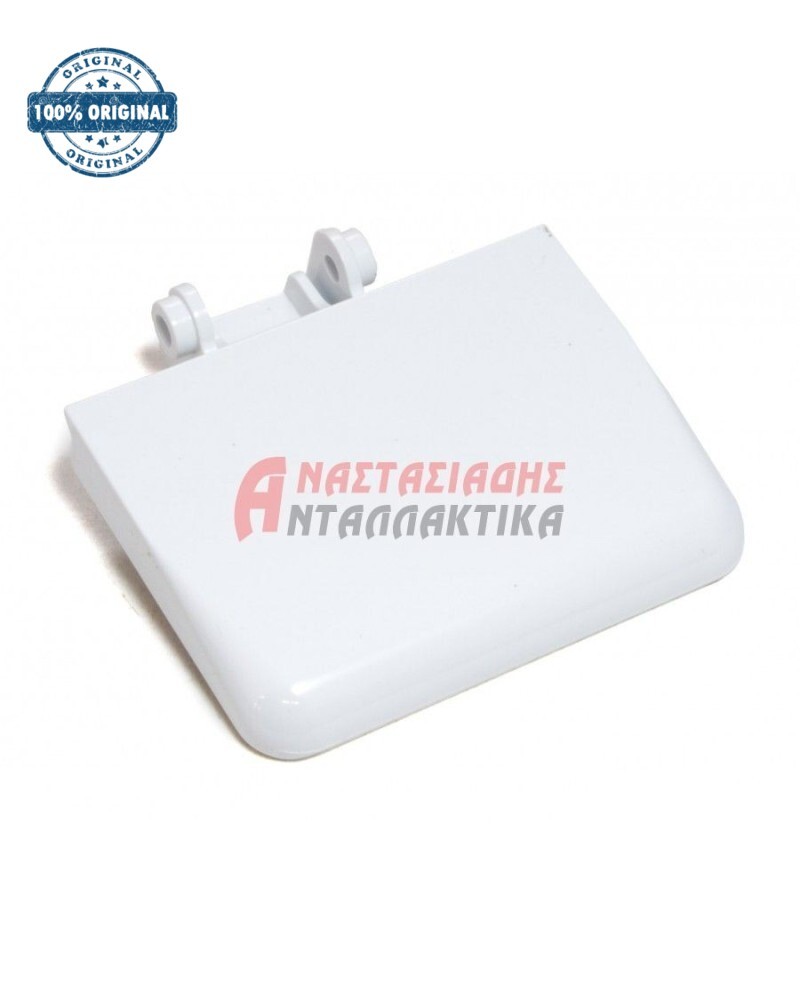 Λαβή κλείστρου πόρτας πλυντηρίου ρούχων