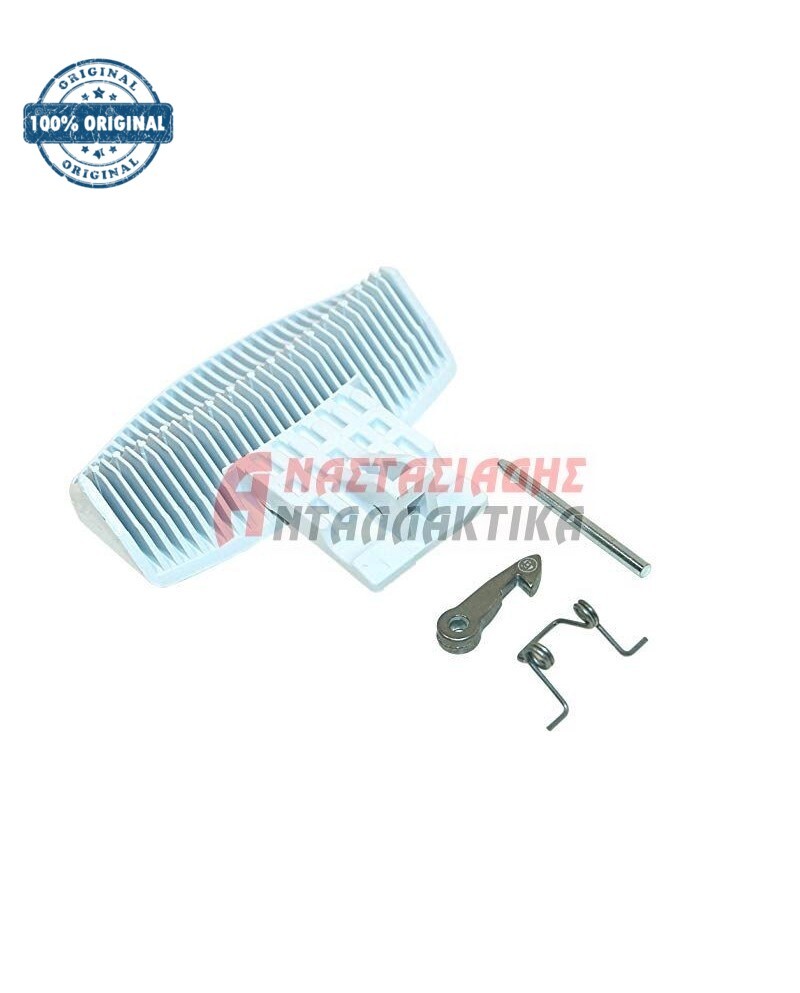 Κλείστρο πόρτας πλυντηρίου ρούχων