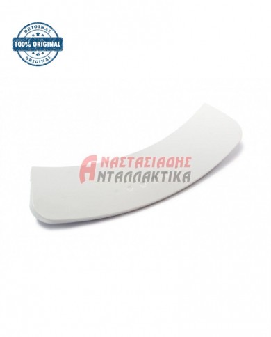 Κλείστρο πόρτας πλυντηρίου ρούχων