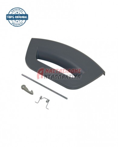 Κλείστρο πόρτας πλυντηρίου ρούχων