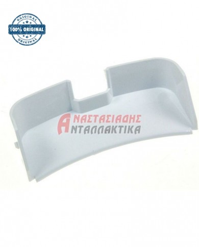 Κάλυμμα κλείστρου πόρτας πλυντηρίου ρούχων