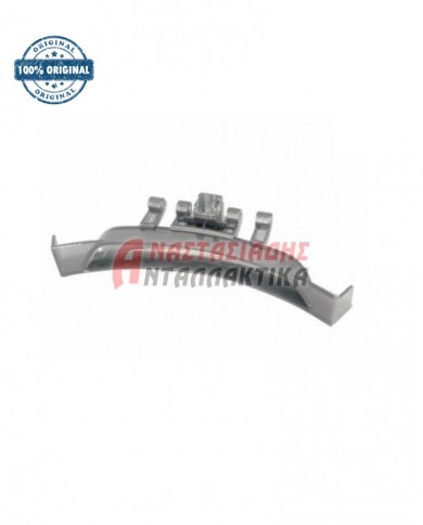 Χειρολαβή πόρτας πλυντηρίου ρούχων