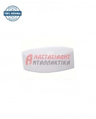 Κλείστρο πόρτας πλυντηρίου ρούχων