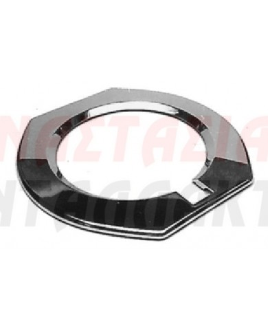 Εξωτερική κορνίζα πλυντηρίου ρούχων