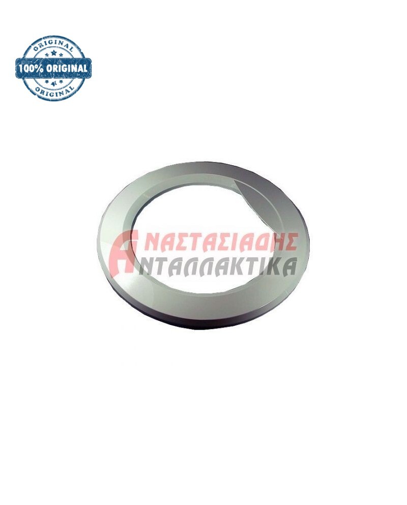 Εξωτερική κορνίζα πλυντηρίου ρούχων