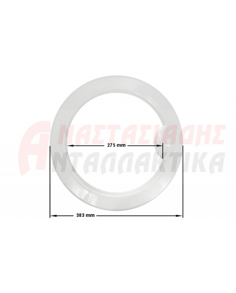 Εξωτερική κορνίζα πλυντηρίου ρούχων