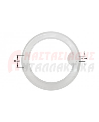 Εξωτερική κορνίζα πλυντηρίου ρούχων