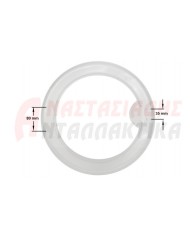 Εξωτερική κορνίζα πλυντηρίου ρούχων